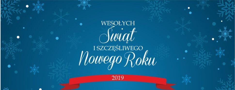 Wesołych Świąt i Szczęśliwego Nowego Roku!